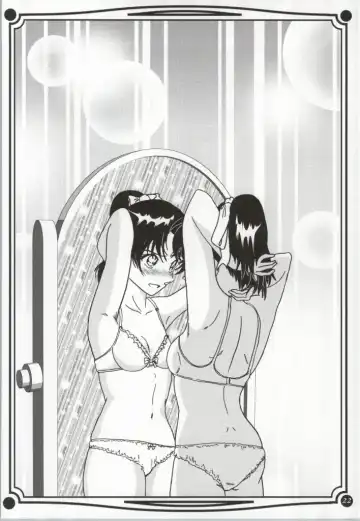 [Jigoku Sensei Hirobe] CHU-MIX Vol. 3 Fhentai - Page 21