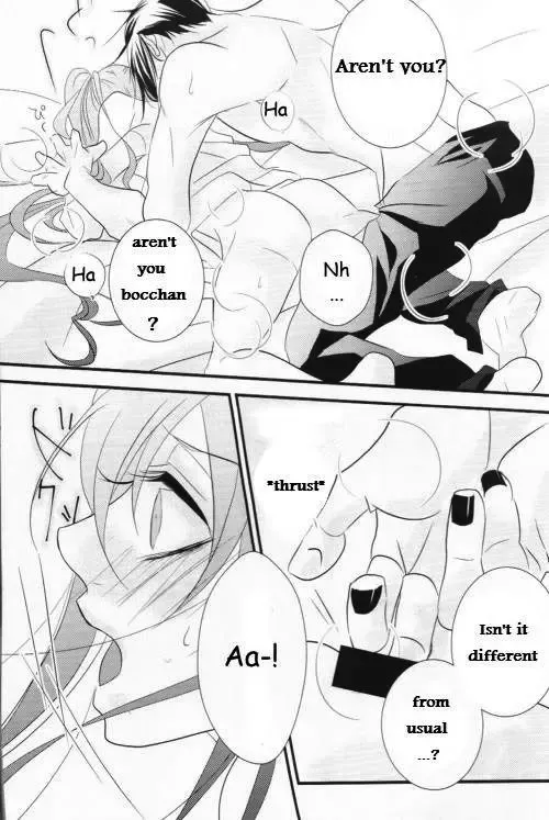 [Himetsuka Shina] Petit Fille | Little Girl Fhentai - Page 15