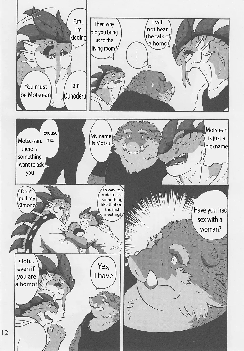 [Gadoran] Motsu & Panto 2 Fhentai - Page 13