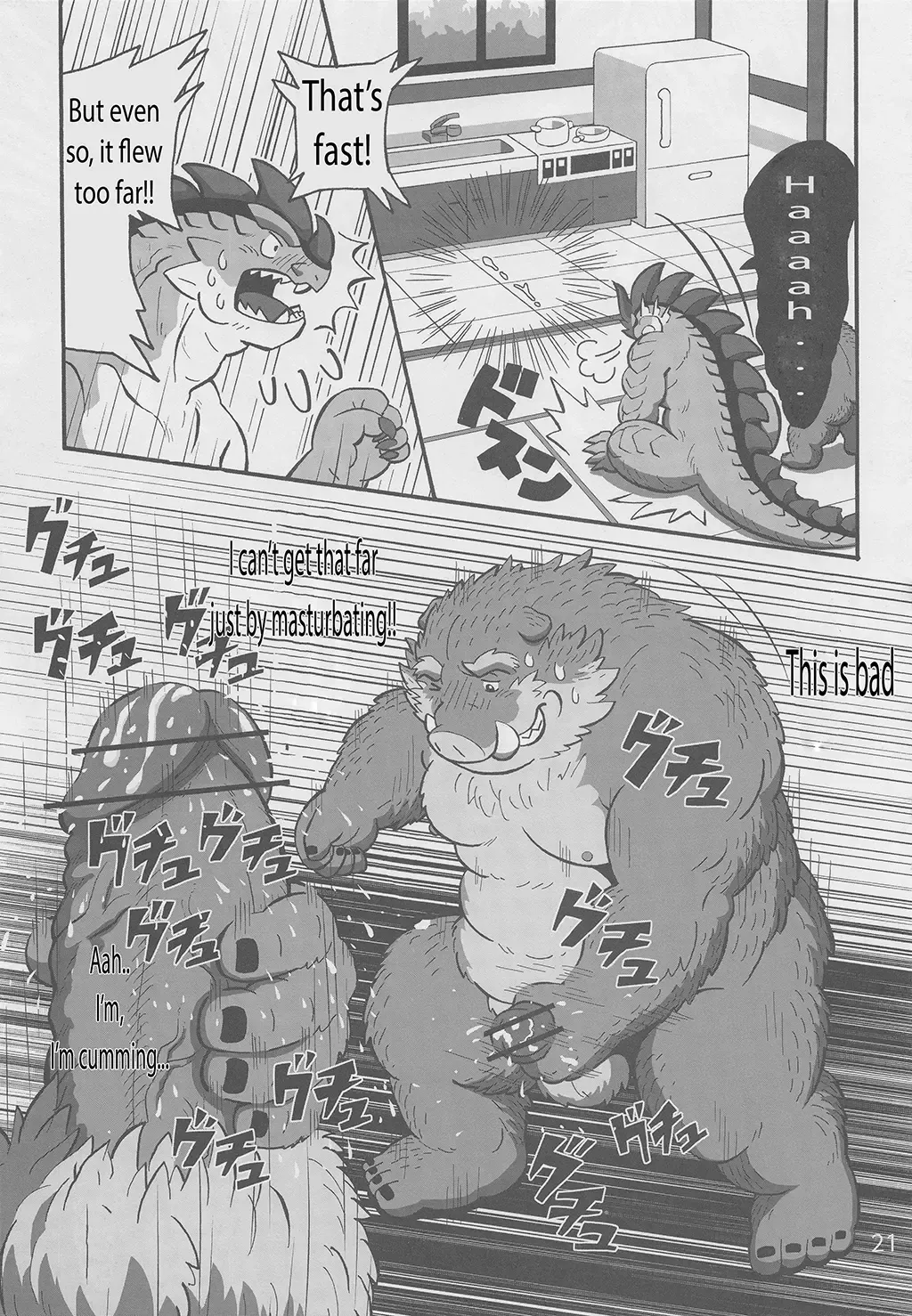 [Gadoran] Motsu & Panto 2 Fhentai - Page 22