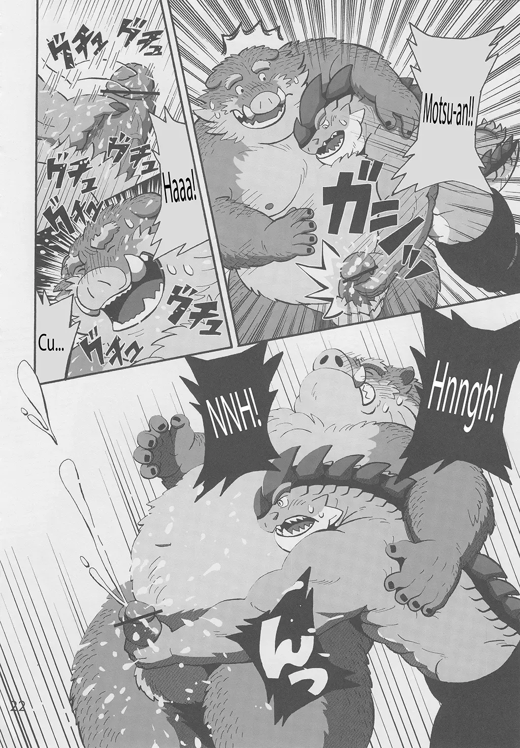 [Gadoran] Motsu & Panto 2 Fhentai - Page 23