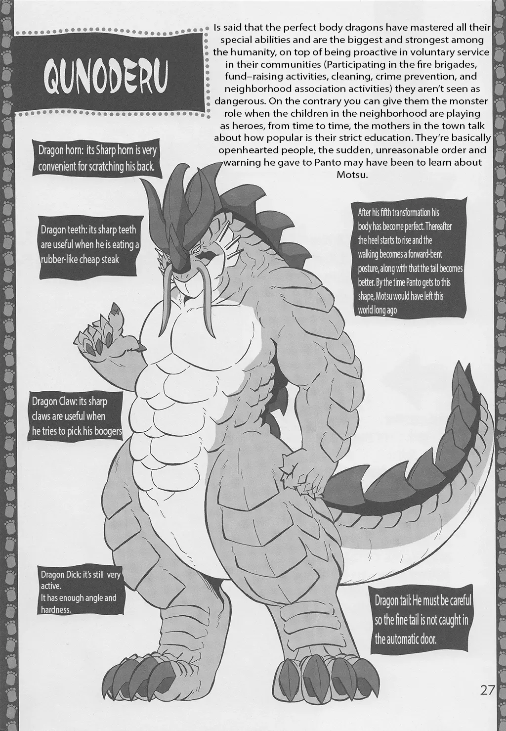 [Gadoran] Motsu & Panto 2 Fhentai - Page 28