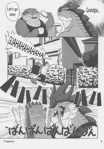 [Gadoran] Motsu & Panto 2 Fhentai - Page 10