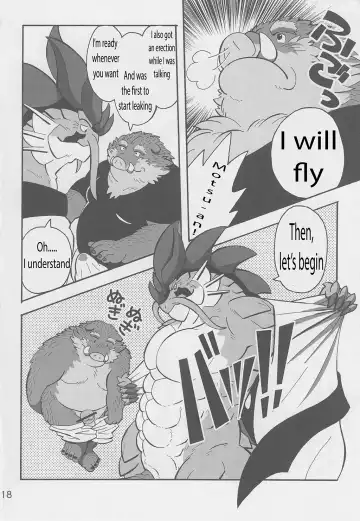 [Gadoran] Motsu & Panto 2 Fhentai - Page 19