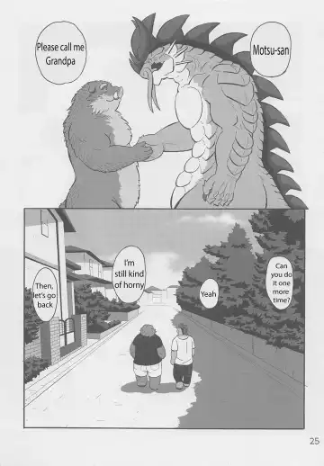 [Gadoran] Motsu & Panto 2 Fhentai - Page 26