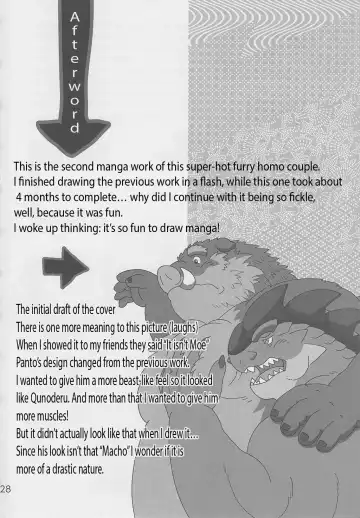 [Gadoran] Motsu & Panto 2 Fhentai - Page 29