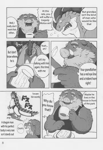 [Gadoran] Motsu & Panto 2 Fhentai - Page 9