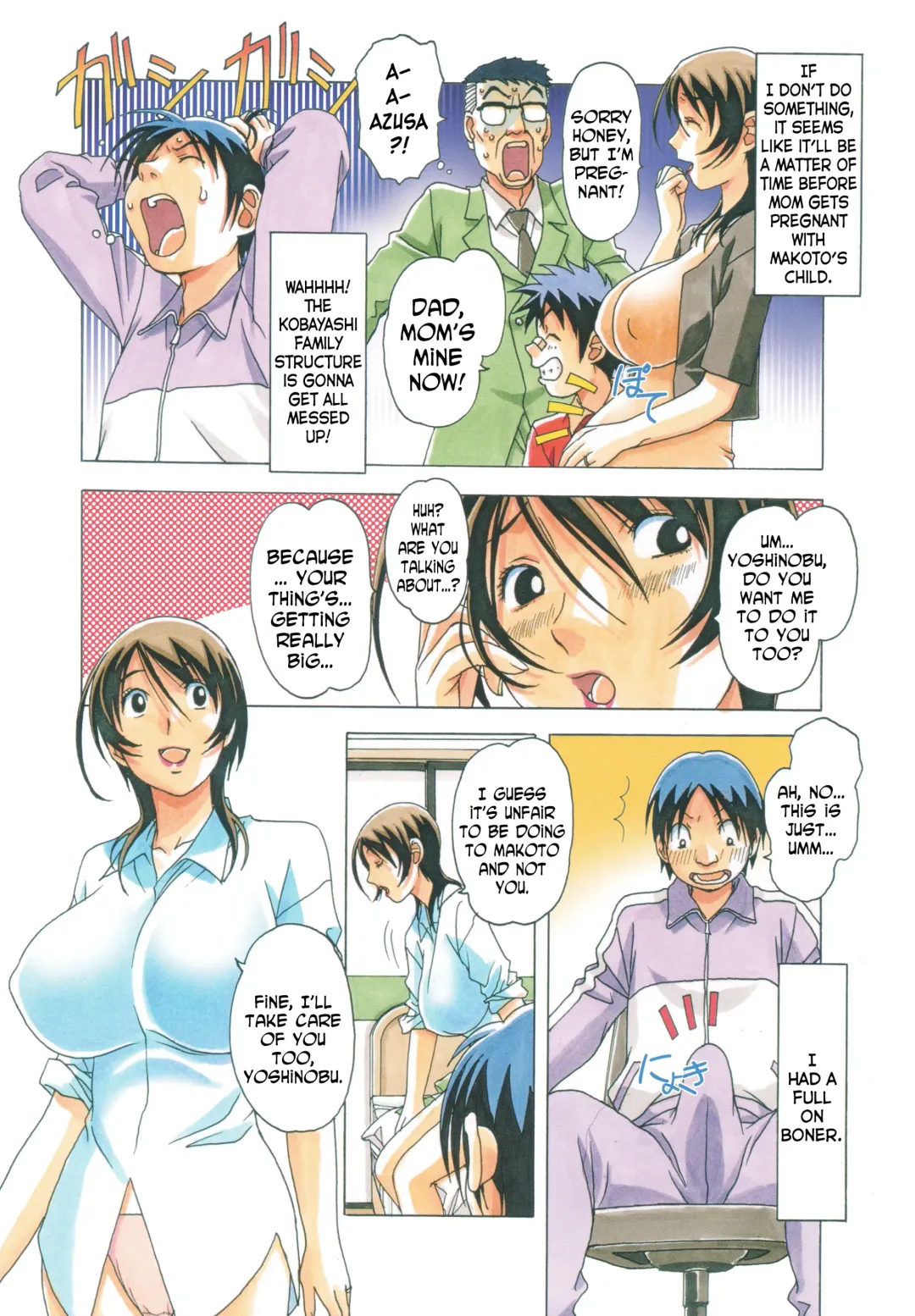 [Takei Masaki] TABOO Azusa Fhentai - Page 22