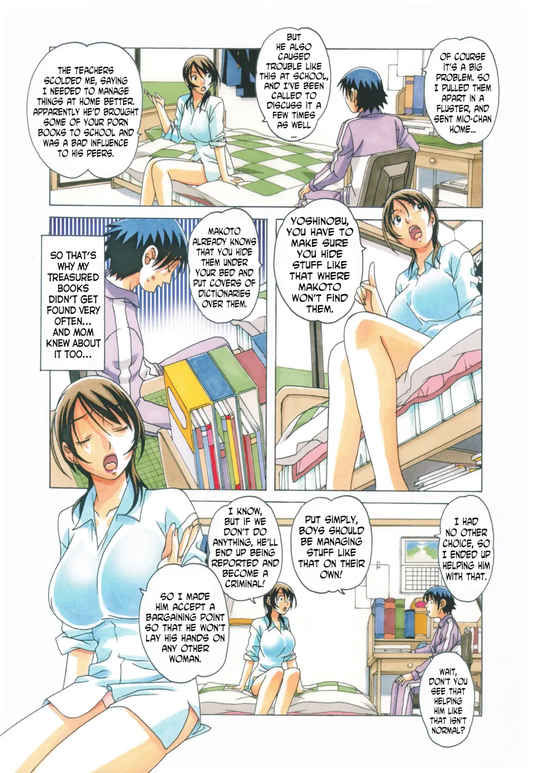 [Takei Masaki] TABOO Azusa Fhentai - Page 8