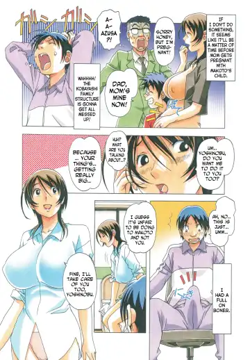 [Takei Masaki] TABOO Azusa Fhentai - Page 22
