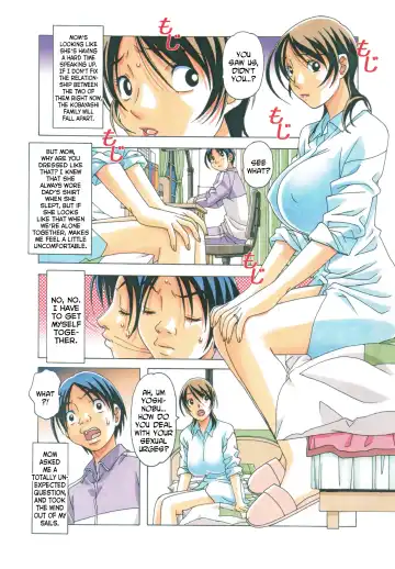 [Takei Masaki] TABOO Azusa Fhentai - Page 4