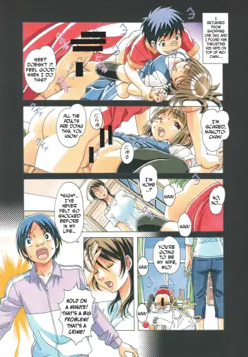 [Takei Masaki] TABOO Azusa Fhentai - Page 7