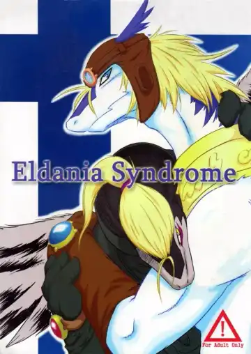 Read [Hagiwara Masaki - Patiroku] Eldania Syndrome - Fhentai