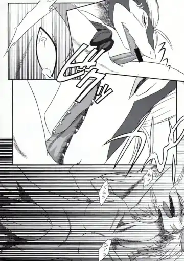 [Hagiwara Masaki - Patiroku] Eldania Syndrome Fhentai - Page 16