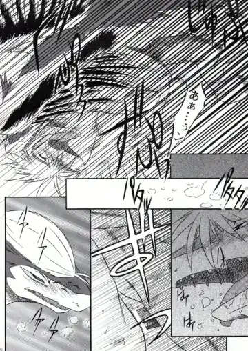 [Hagiwara Masaki - Patiroku] Eldania Syndrome Fhentai - Page 21