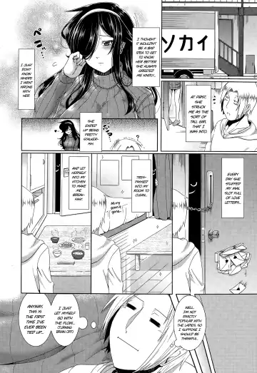 [Sunahama Nosame] Tonari no Kaede-san | My Neighbor Kaede-san Fhentai - Page 4