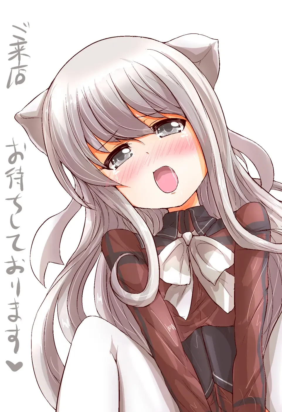 [Choco-chip] Inran Pink na Ero Cafe Tenin to Shinjin Fhentai - Page 11