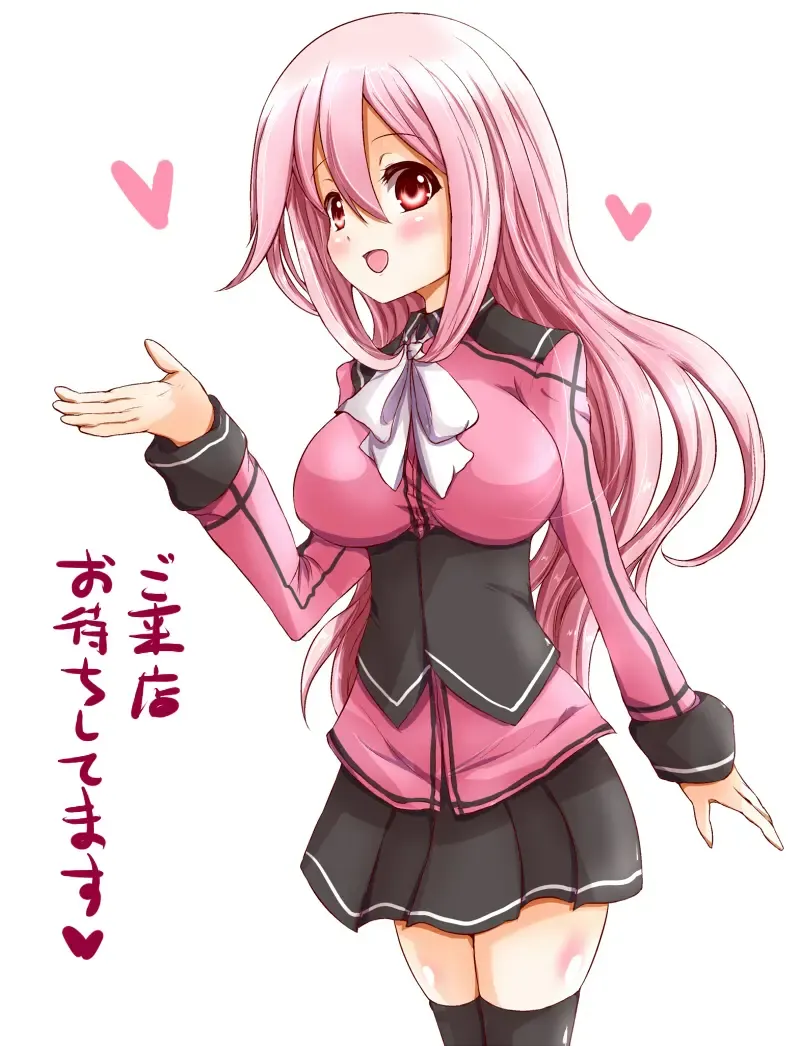 [Choco-chip] Inran Pink na Ero Cafe Tenin Fhentai - Page 7