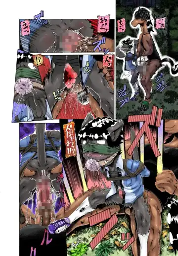 [George] Menon VS Zakki Hon Fhentai - Page 3