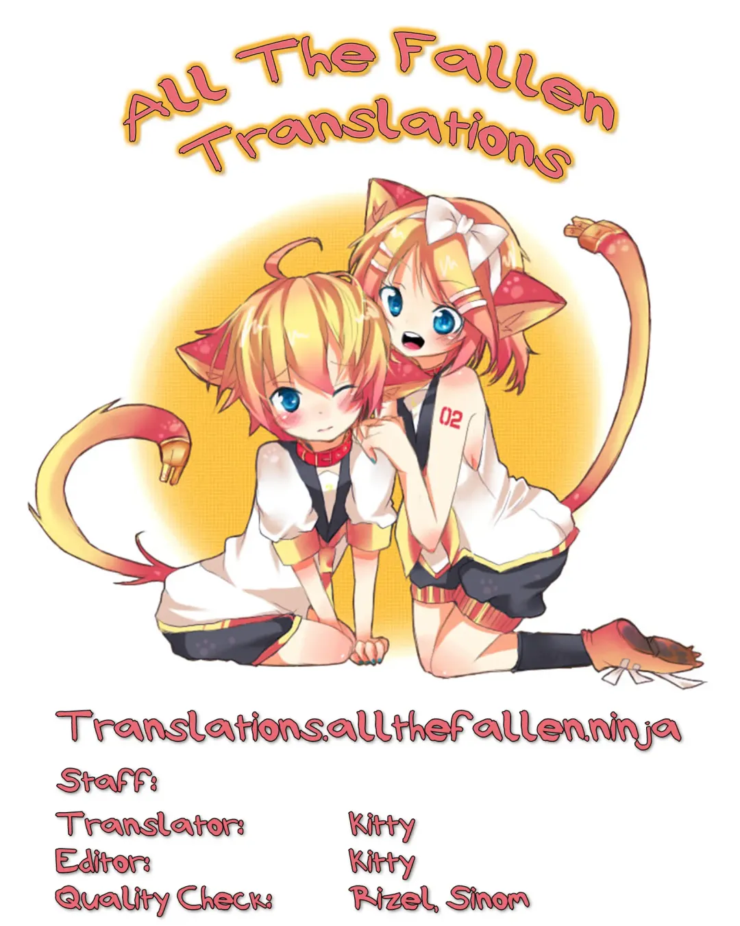 [Yoshi-puu] Momi Momi Niji-chan Fhentai - Page 33