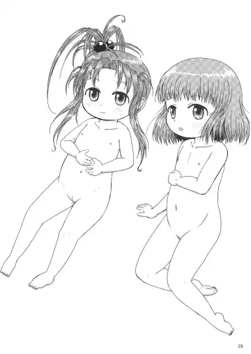 [Yoshi-puu] Momi Momi Niji-chan Fhentai - Page 29