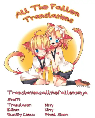 [Yoshi-puu] Momi Momi Niji-chan Fhentai - Page 33