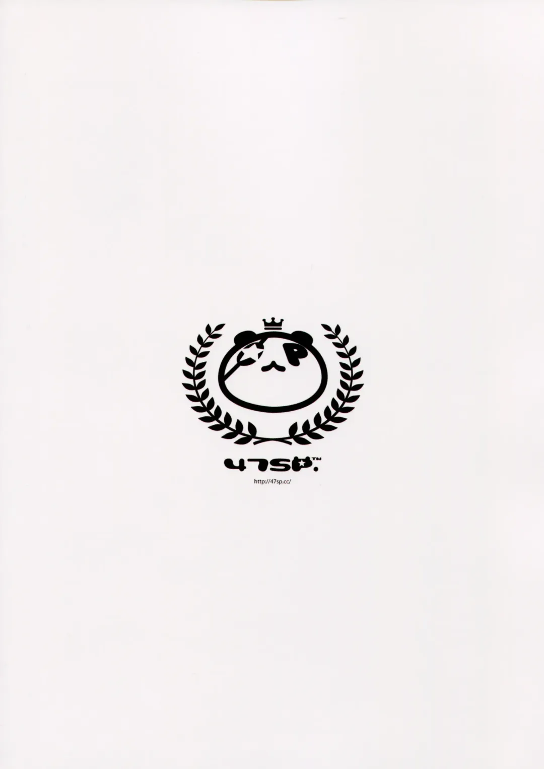 [Takashina At Masato] Mechashiko Sharo-chan Fhentai - Page 10