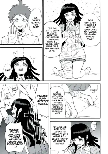 [Biwa] Kanjou Oklahoma Mixer Fhentai - Page 10