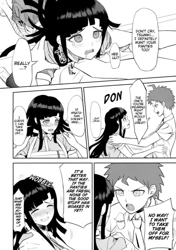 [Biwa] Kanjou Oklahoma Mixer Fhentai - Page 11