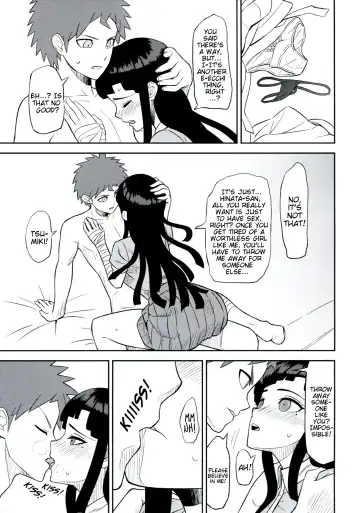 [Biwa] Kanjou Oklahoma Mixer Fhentai - Page 14