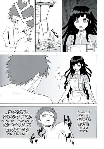 [Biwa] Kanjou Oklahoma Mixer Fhentai - Page 4