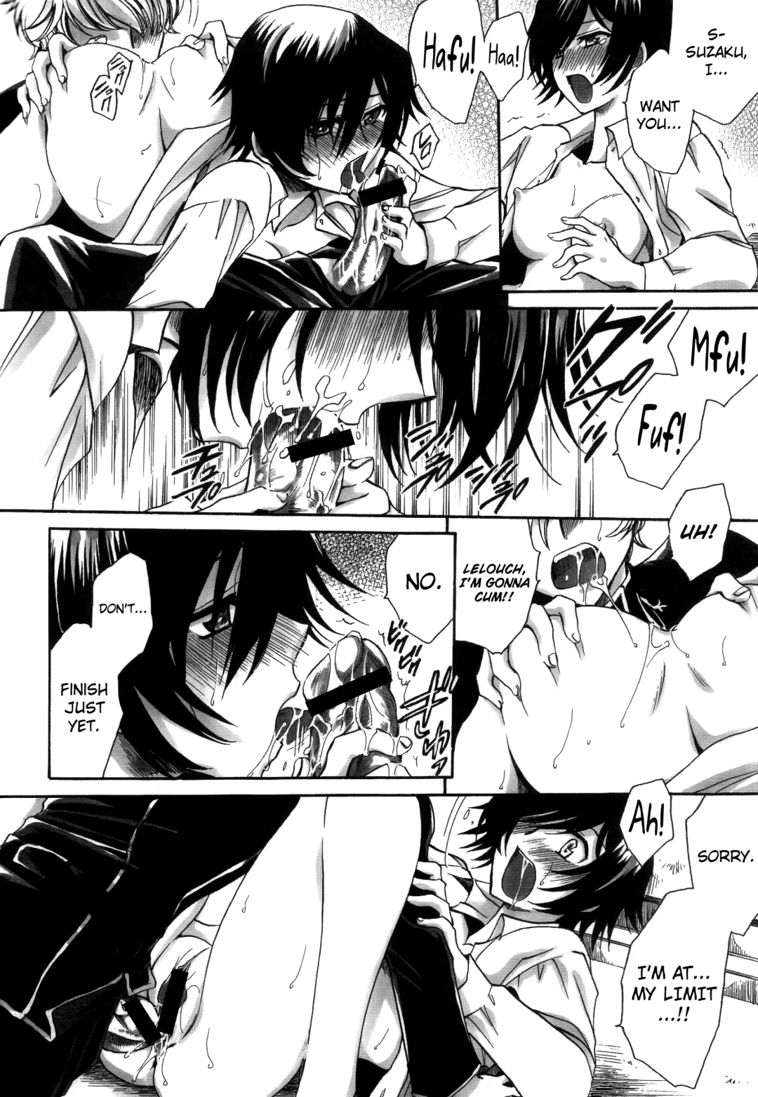 [Yatengetu] Hakudaku B2 Fhentai - Page 14