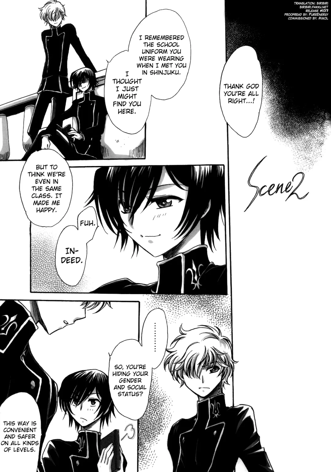 [Yatengetu] Hakudaku B2 Fhentai - Page 5