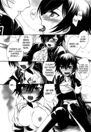 [Yatengetu] Hakudaku B2 Fhentai - Page 8