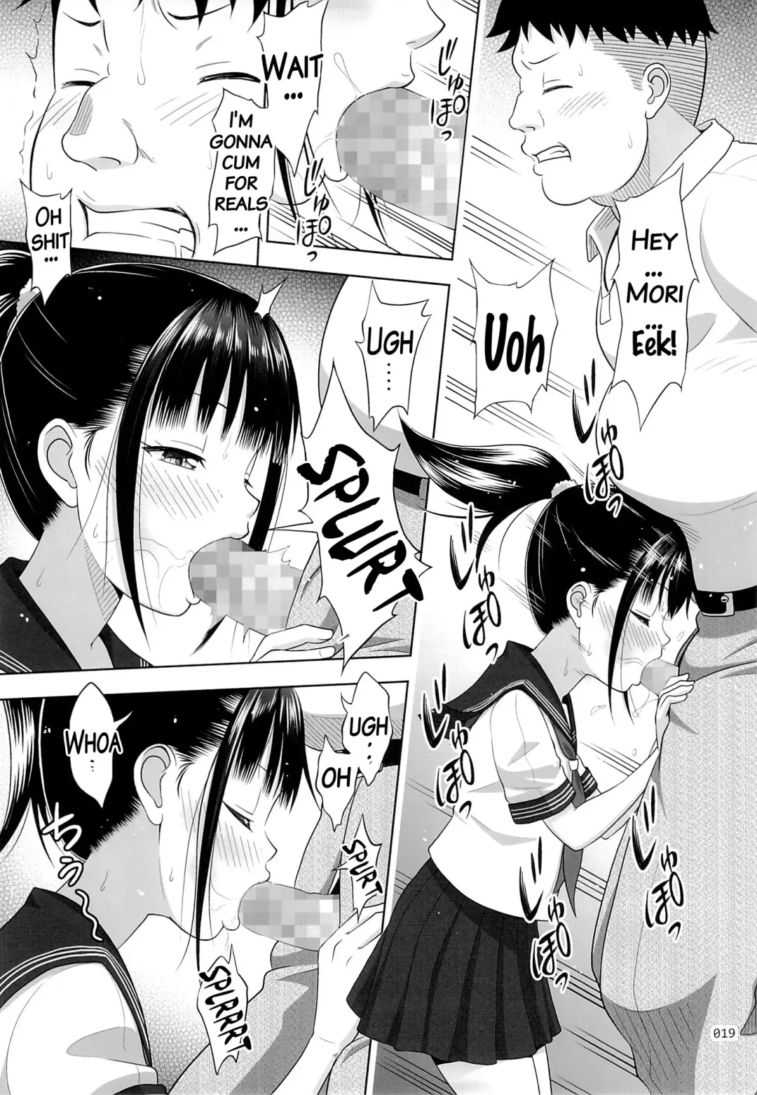 [Malcorond] Delivery na Syoujo no Ehon 2 Fhentai - Page 18