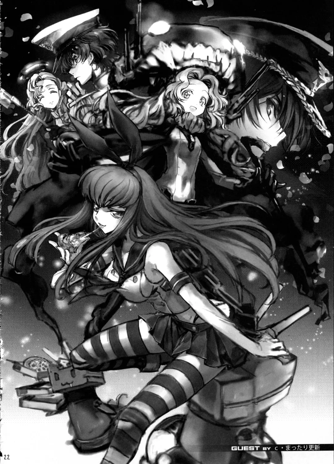 [Rangetsu] Bubbles Noise Fhentai - Page 21