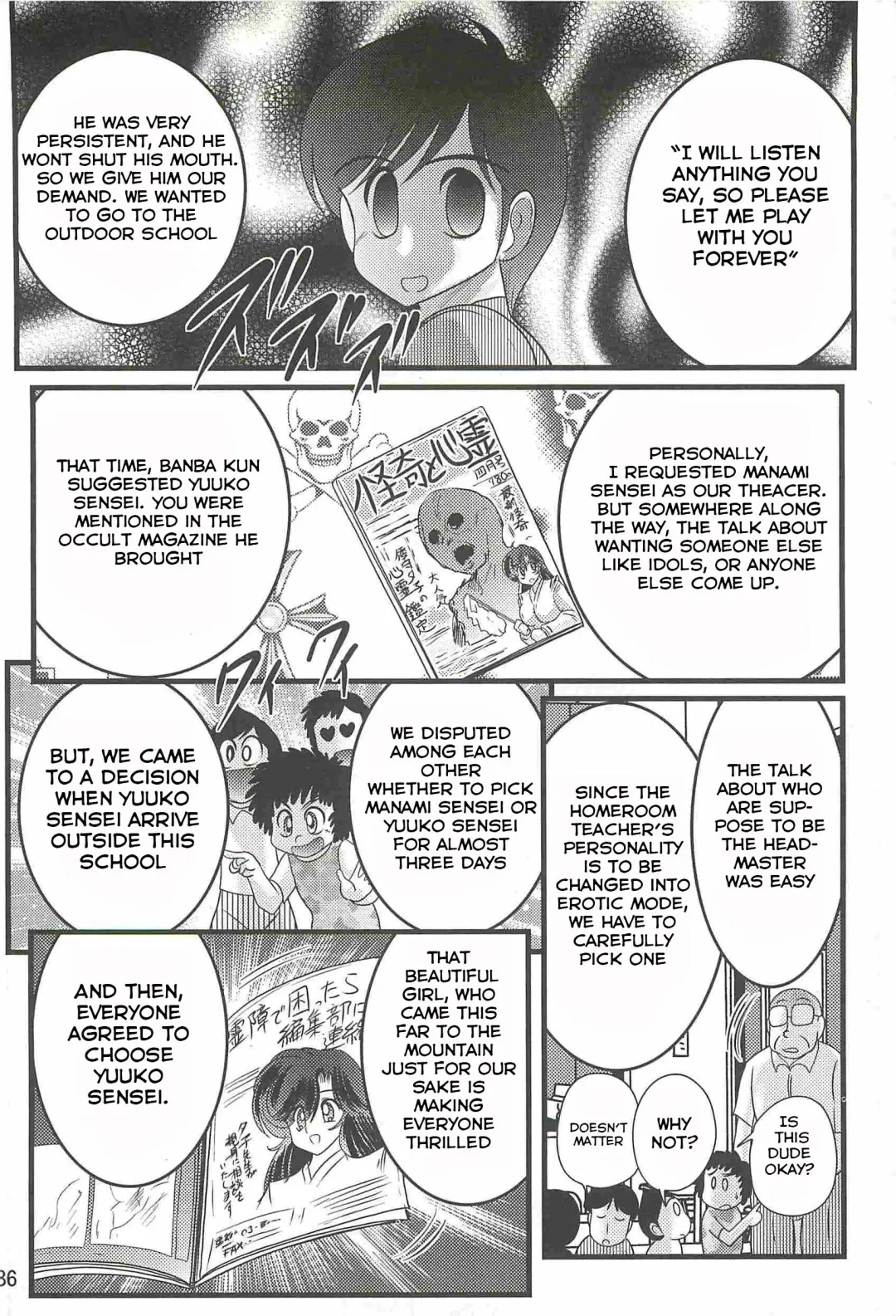 [Kamitou Masaki] Seirei Tokusou Fairy Saber W - Youen Tennyo Den Ch. 3 Fhentai - Page 15