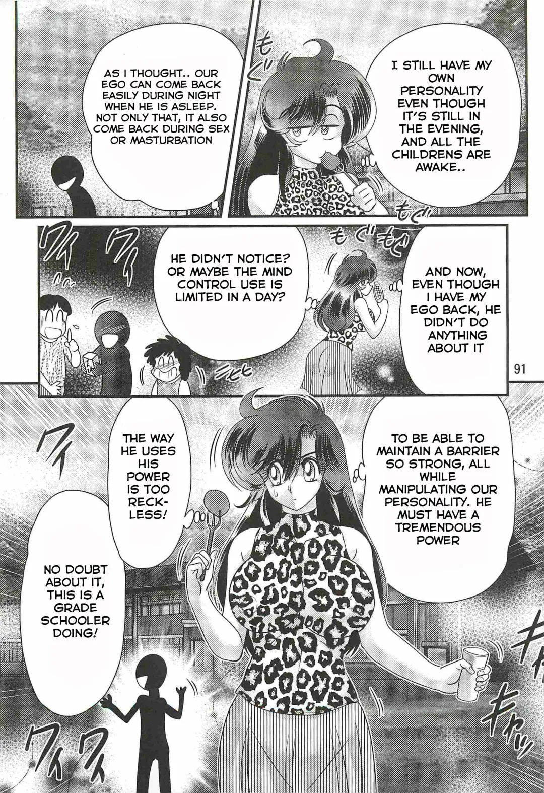 [Kamitou Masaki] Seirei Tokusou Fairy Saber W - Youen Tennyo Den Ch. 3 Fhentai - Page 20