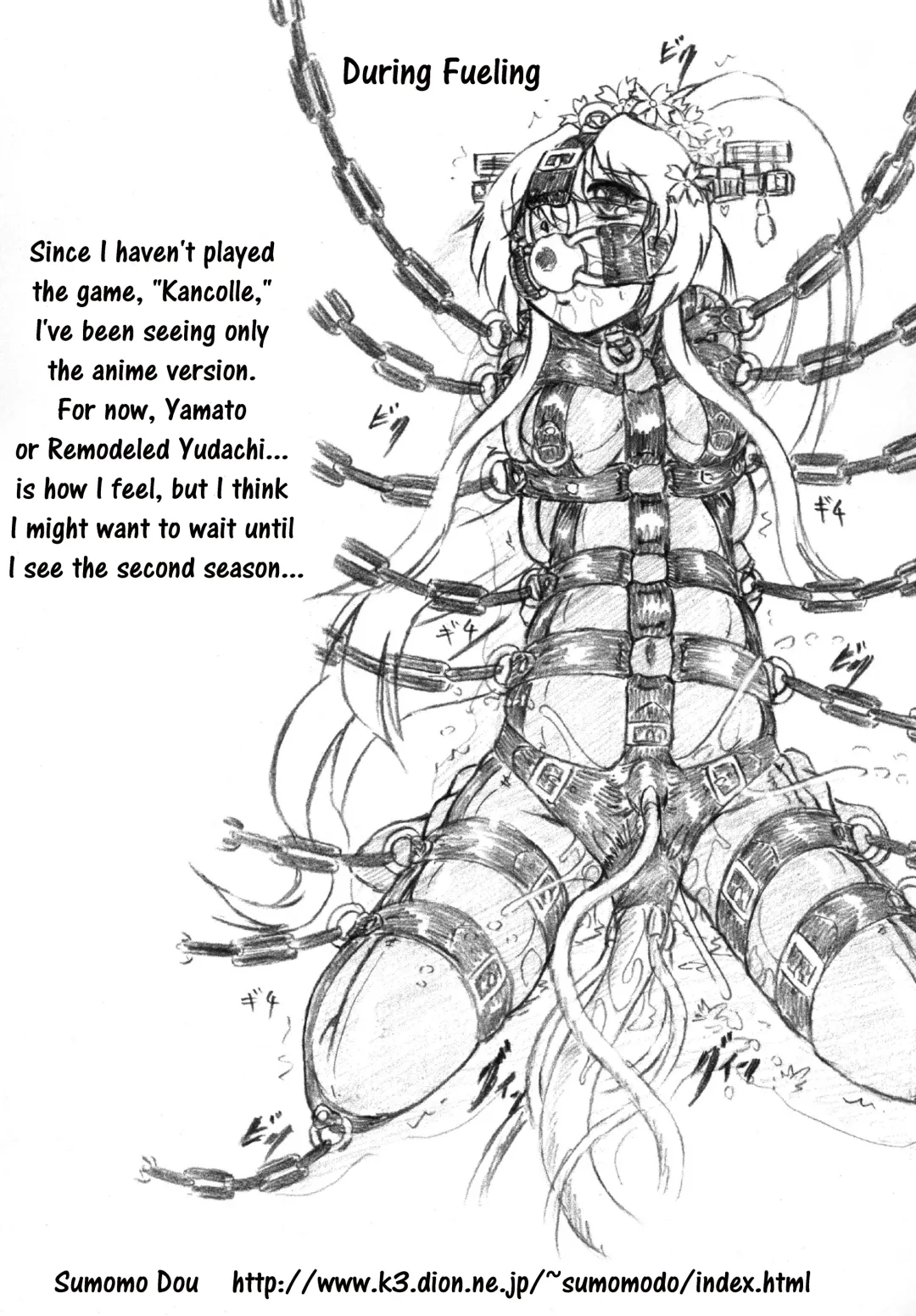 [Sumomo Ex] Gyuuniku Shoujo to Joshidaisei Lotion | Beef Girls and College Girl Lotion Fhentai - Page 22