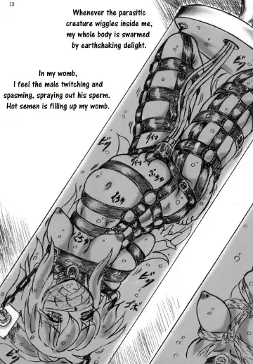 [Sumomo Ex] Gyuuniku Shoujo to Joshidaisei Lotion | Beef Girls and College Girl Lotion Fhentai - Page 13