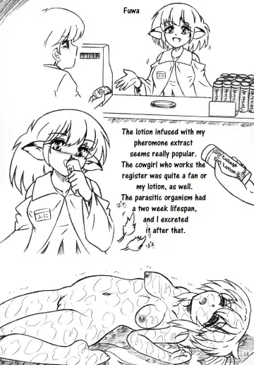 [Sumomo Ex] Gyuuniku Shoujo to Joshidaisei Lotion | Beef Girls and College Girl Lotion Fhentai - Page 14