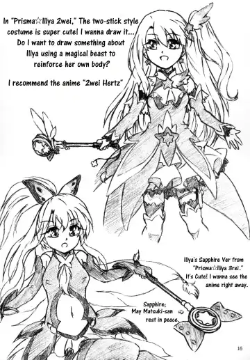 [Sumomo Ex] Gyuuniku Shoujo to Joshidaisei Lotion | Beef Girls and College Girl Lotion Fhentai - Page 16