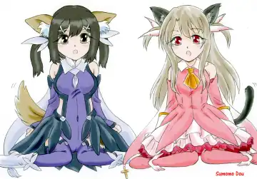 [Sumomo Ex] Gyuuniku Shoujo to Joshidaisei Lotion | Beef Girls and College Girl Lotion Fhentai - Page 23