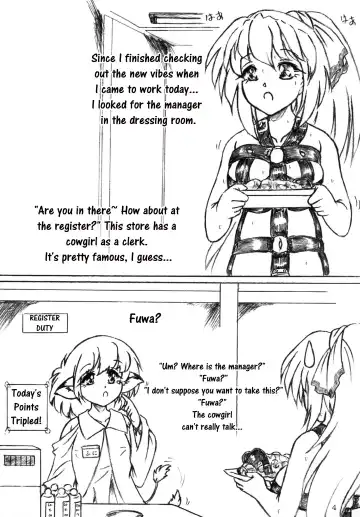 [Sumomo Ex] Gyuuniku Shoujo to Joshidaisei Lotion | Beef Girls and College Girl Lotion Fhentai - Page 4