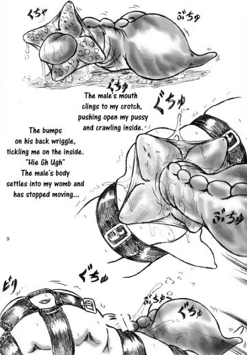 [Sumomo Ex] Gyuuniku Shoujo to Joshidaisei Lotion | Beef Girls and College Girl Lotion Fhentai - Page 9