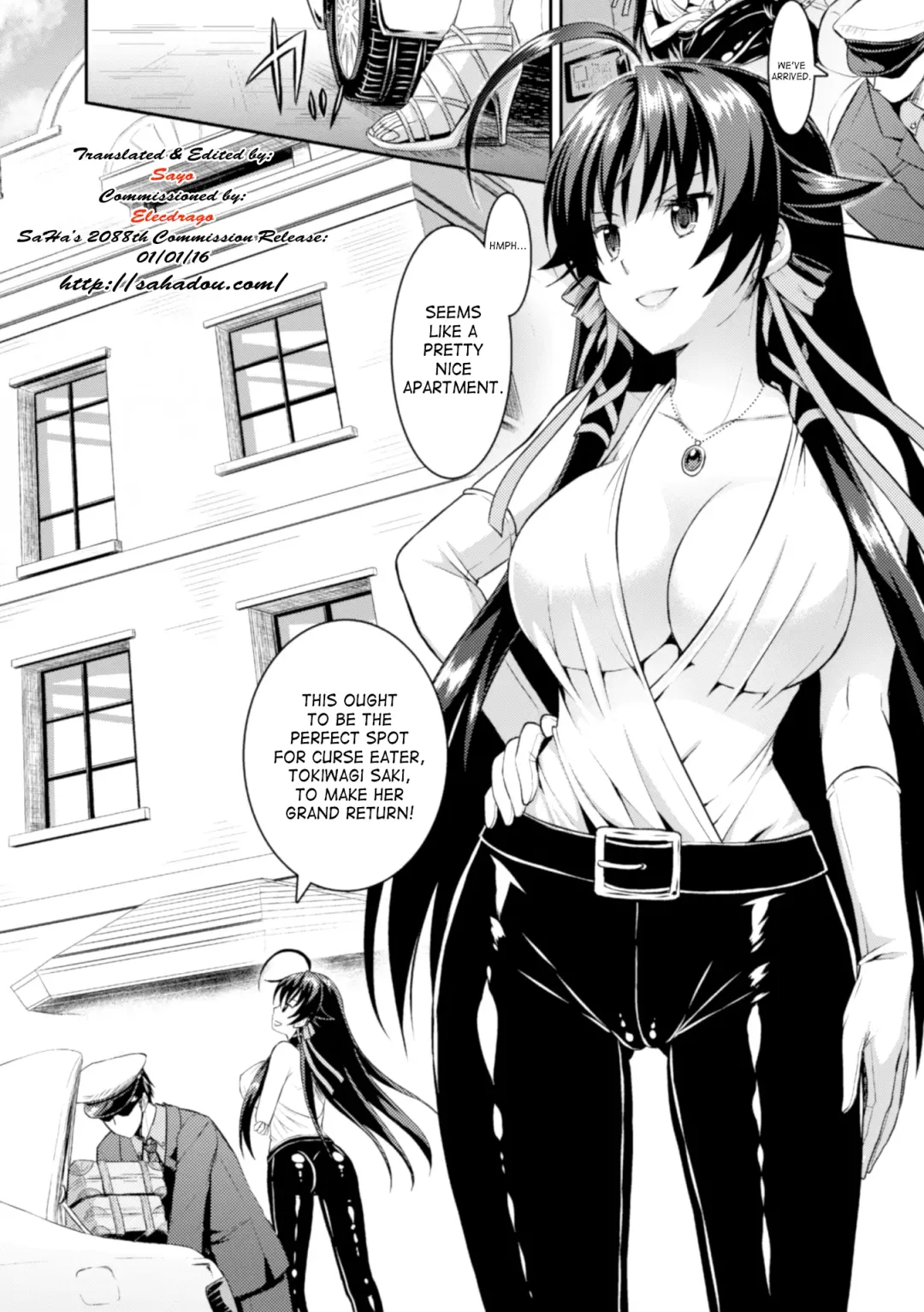[Alto Seneka - Rusty Soul] Curse Eater Juso Kuraishi Ch. 1-2 Fhentai - Page 2