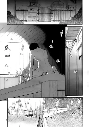 [Ryo] Dosukebe Elf no Ishukan Nikki 1 Fhentai - Page 3