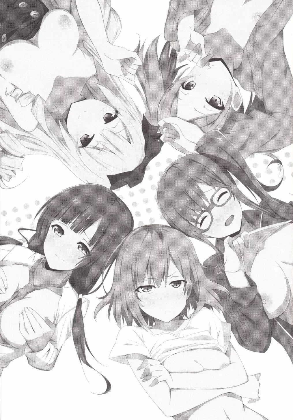 [Sekine Hajime] MUSAPAKO Fhentai - Page 2