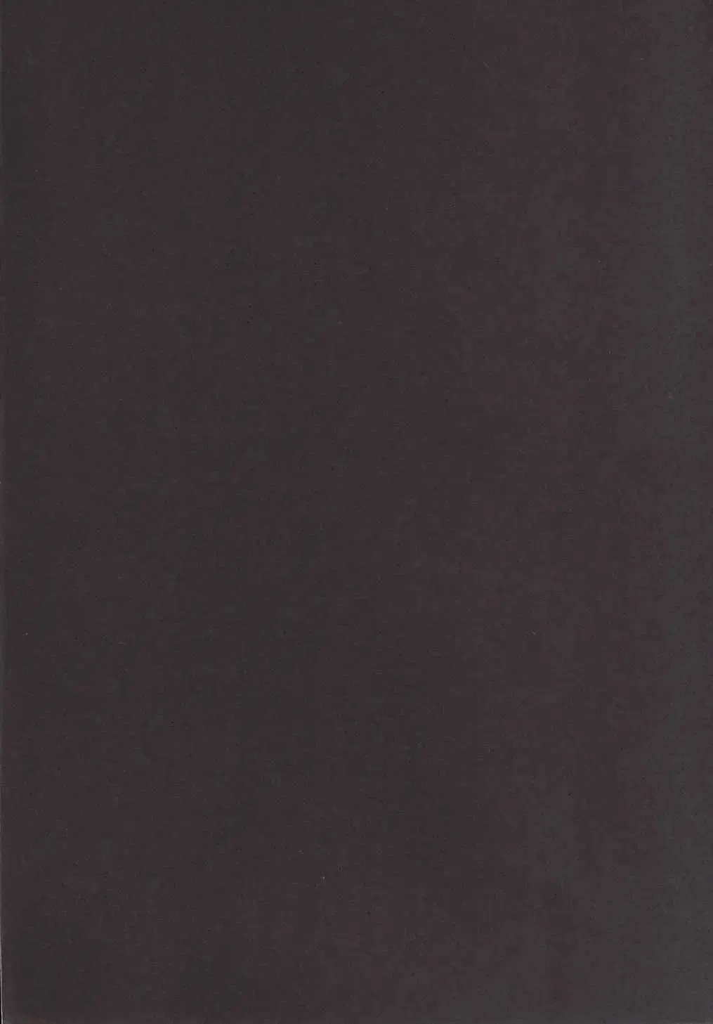 [Sekine Hajime] MUSAPAKO Fhentai - Page 3