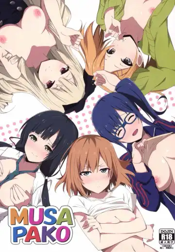 Read [Sekine Hajime] MUSAPAKO - Fhentai